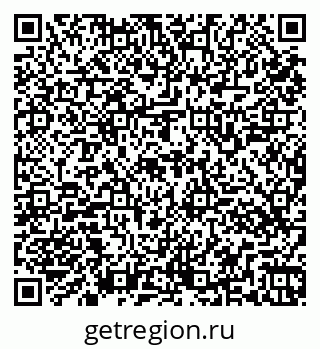 79261547060
