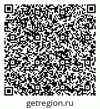 79261547070