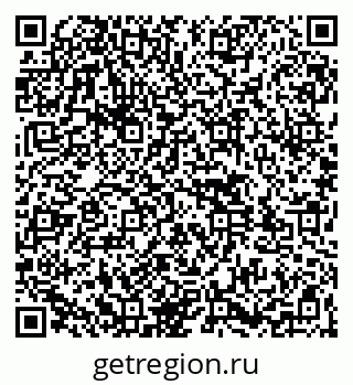 79261547072