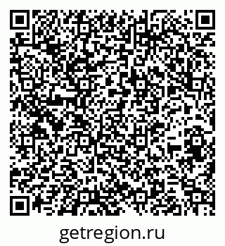 79261547073