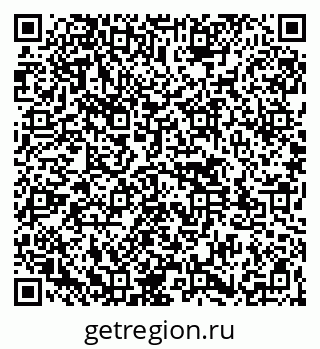 79261547084