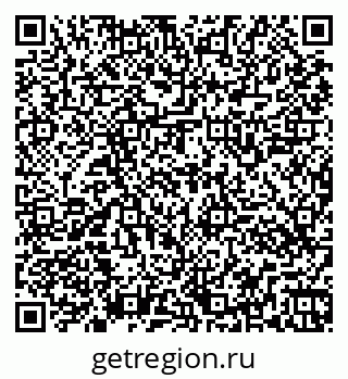 79261547088