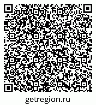 79261547094
