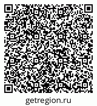 79261547099