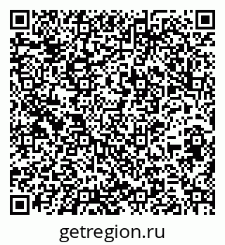 79261547118