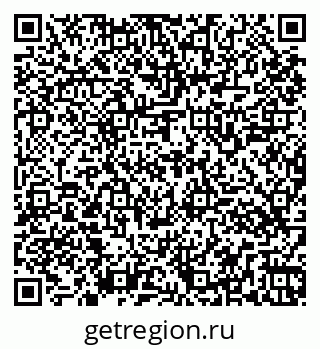 79261547123