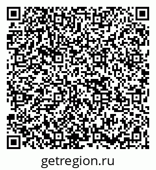 79261547132