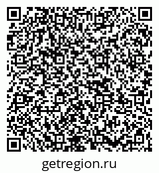 79261547133