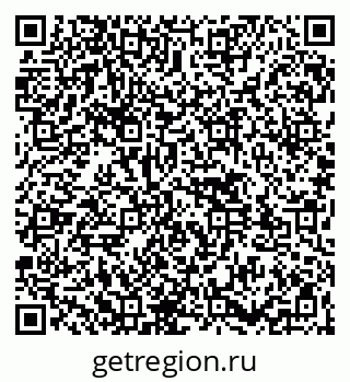 79261547137