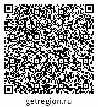 79261547145