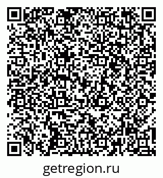 79261547172
