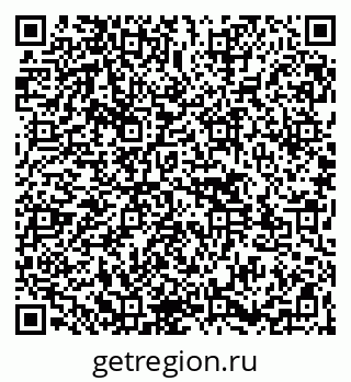 79261547173