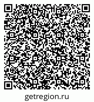 79261547181