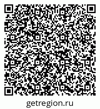79261547184
