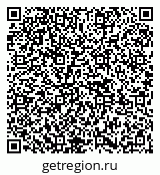 79261547189