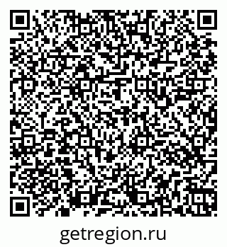 79261547197
