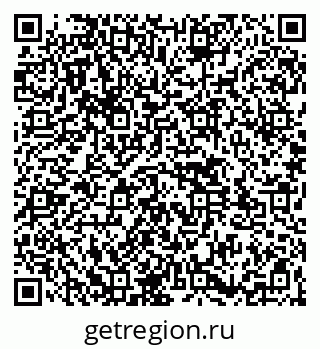 79261547203