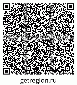 79261547232