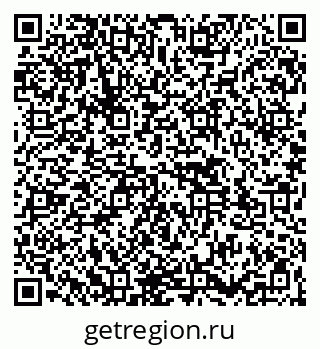 79261547237