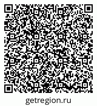 79261547238