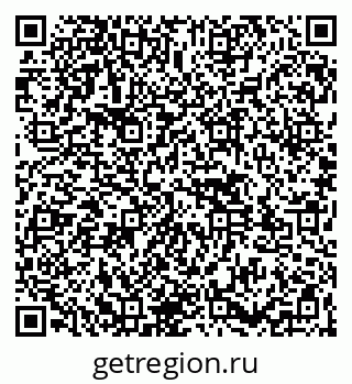 79261547239