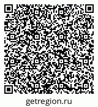 79261547243