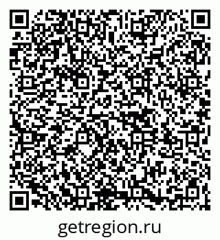 79261547246