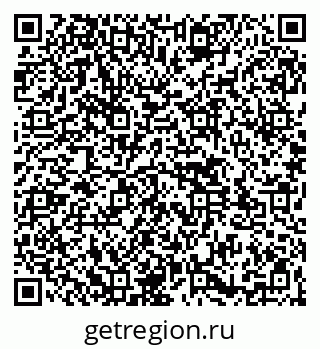 79261547247