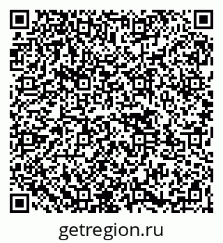 79261547248