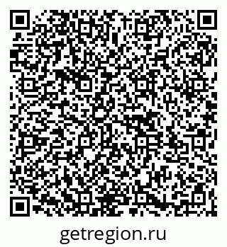 79261547249