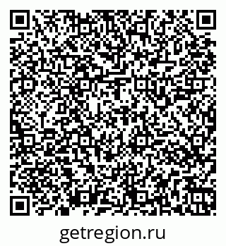 79261547256