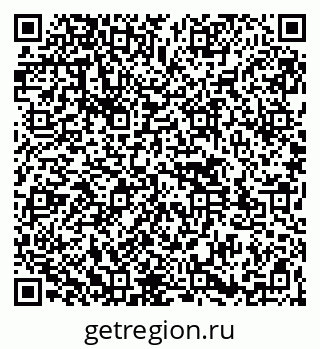 79261547262