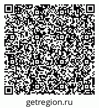 79261547263
