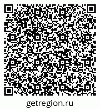 79261547270
