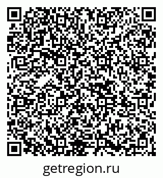 79261547275