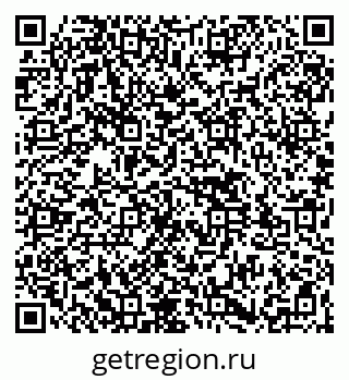 79261547281