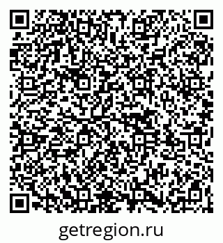 79261547283
