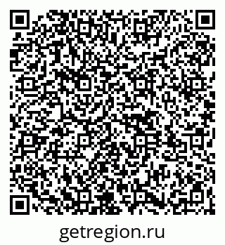 79261547287