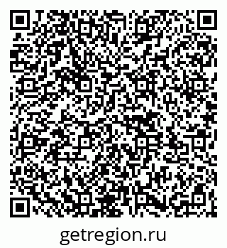 79261547292