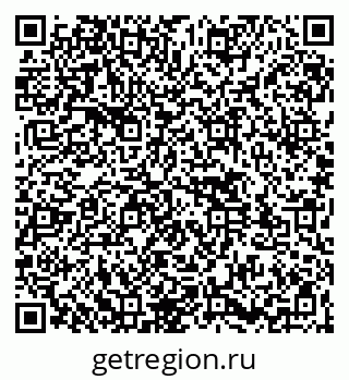79261547327