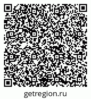 79261547448