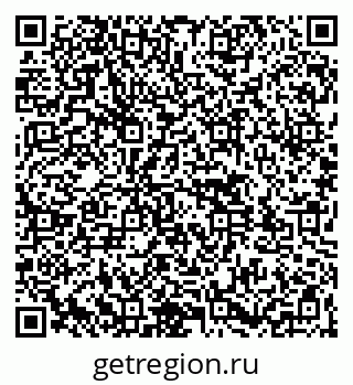 79261547819