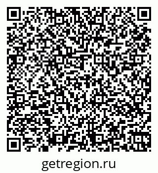 79261547861