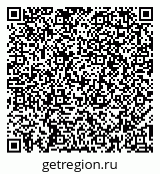 79261547870