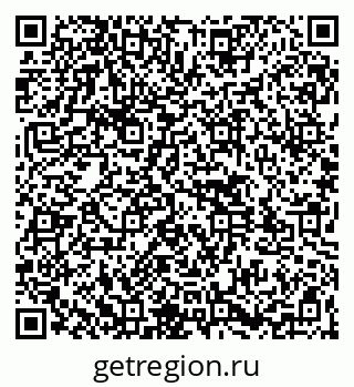 79261547872