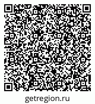 79261547900