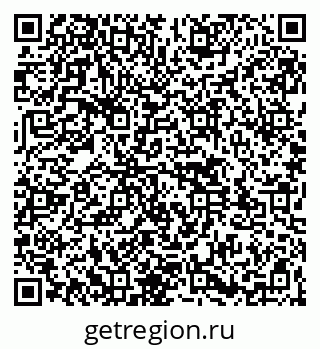 79261547962