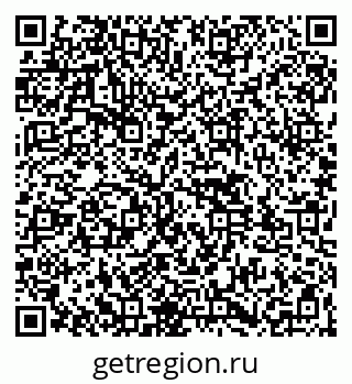 79261547981