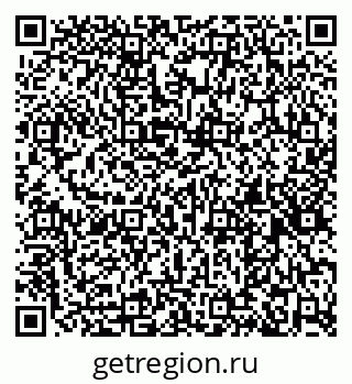 79261548013