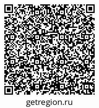 79261548049